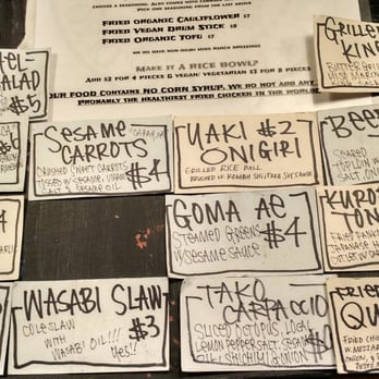 Aburaya - Bottom half of the menu! - Izakaya Near Me - Oakland, California