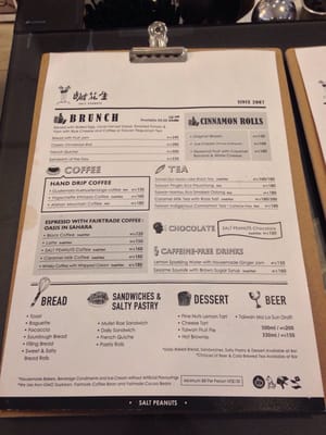 Salt Peanuts by null