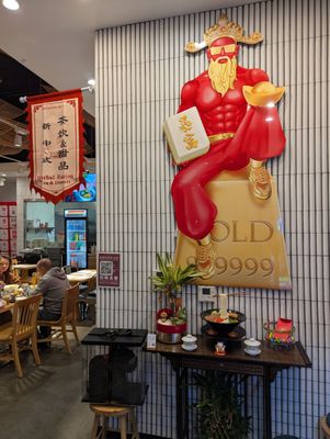 MIAN Artesia by null