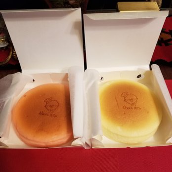 Uncle Tetsu - Japanese Near Me - Arcadia, California