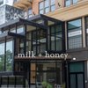milk + honey | River Oaks gift card