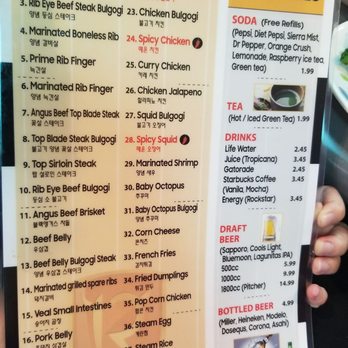 Red Castle - Menu A - 12.99 Menu B - 16.99 Menu C - 19.99 - Korean Near Me - Rialto, California