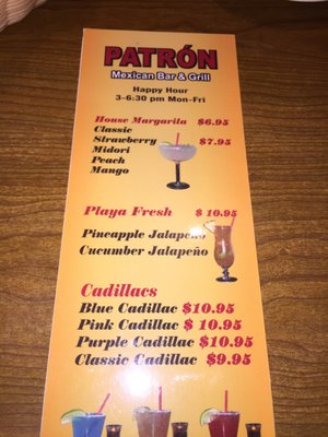 Menu photo 8 Patron Mexican Bar & Grill Thousand Oaks, CA
