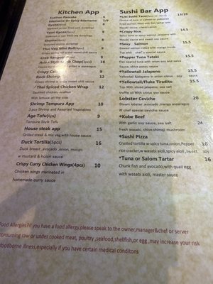Menu photo 2 Liki Sushi Asian Bistro Avon, CT