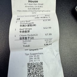 Receipt Receipt