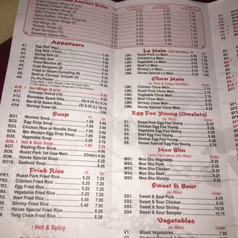 Peking Restaurant - Chinese Near Me - Dacula, Georgia