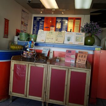 Quickly - Coffee & Tea Near Me - San Gabriel, California