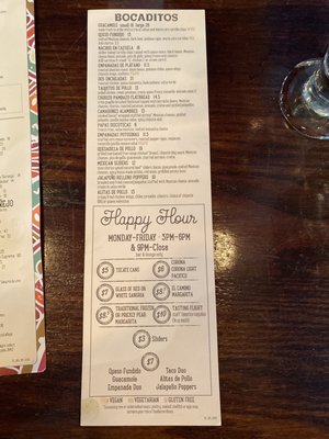 Menu photo 5 Dos Caminos New York, NY Menu photo 5 Dos Caminos New York, NY
