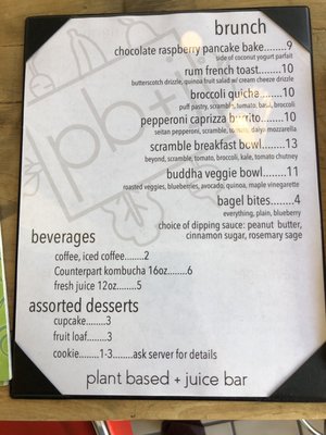 Menu photo 1 PB&J Bar Danville, PA