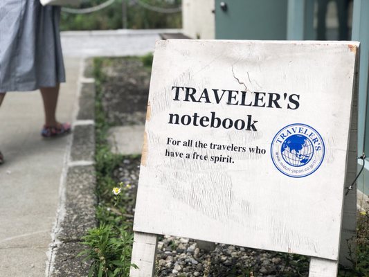 Traveler's Factory Nakameguro by null