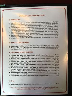 Menu photo 4 Kathmandu Kitchen & Bar Storrs, CT Menu photo 4 Kathmandu Kitchen & Bar Storrs, CT