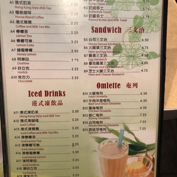 C & M Bistro - Menu - Cantonese Near Me - Oakland, California