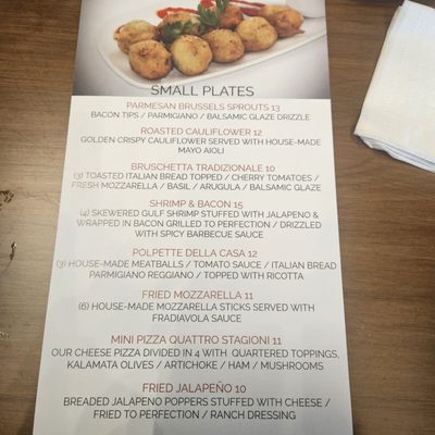 Menu photo 2 Viva Elkridge, MD