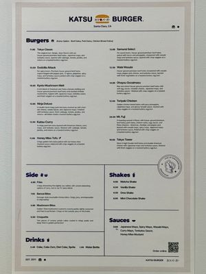 Menu photo 7 Katsu Burger Santa Clara, CA Menu photo 7 Katsu Burger Santa Clara, CA