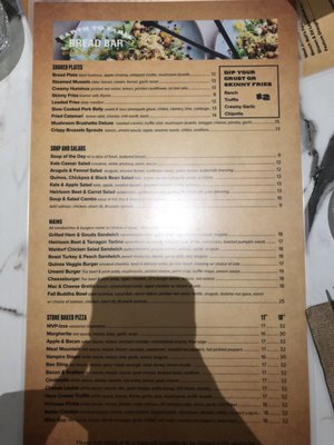 Menu photo 2 Bardō Locke Street Hamilton, ON Menu photo 2 Bardō Locke Street Hamilton, ON