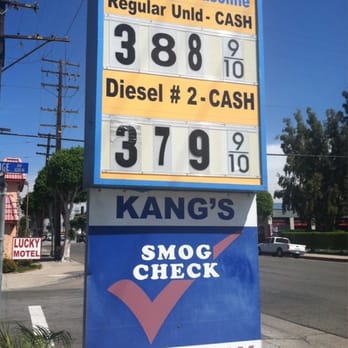 Kang's Smog Test Only Center - Sign. - Smog Check Stations Near Me - Fullerton, California