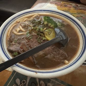 Mabu Generation - Taiwanese Near Me - Markham, Ontario
