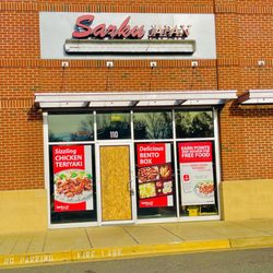 Sarku Japan - The Front