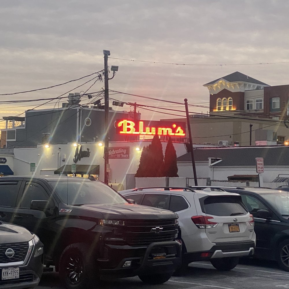 Blum's Swimwear and Intimate Apparel - View from parking lot in the back - Lingerie Near Me - Patchogue, New York Blum's Swimwear and Intimate Apparel - View from parking lot in the back - Lingerie Near Me - Patchogue, New York