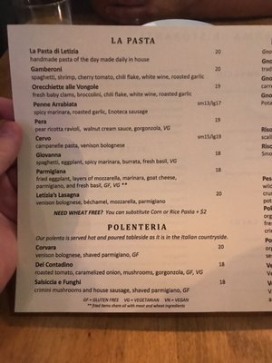 Menu photo 3 Enoteca Roma Ristorante Chicago, IL Menu photo 3 Enoteca Roma Ristorante Chicago, IL