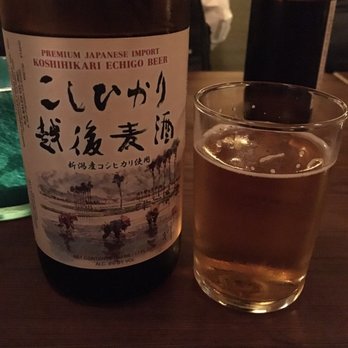 Rintaro - Koshihikari beer - Izakaya Near Me - San Francisco, California
