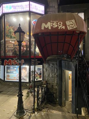 Ramen Misoya Montreal by null