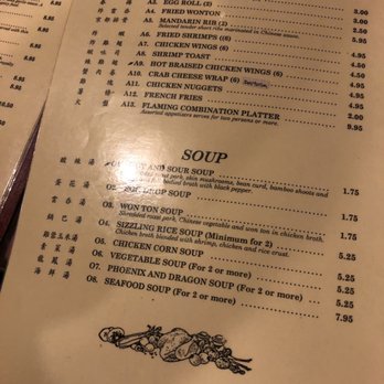 First Wok - Menu - Chinese Near Me - Atlanta, Georgia
