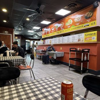 Chin up - Chinese Near Me - Madison, Wisconsin Chin up - Chinese Near Me - Madison, Wisconsin