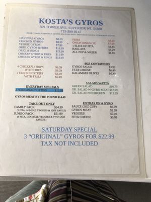 Menu photo 1 Kostas Gyros Superior, WI Menu photo 1 Kostas Gyros Superior, WI