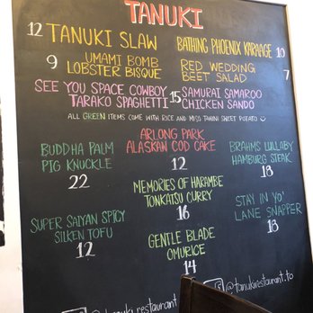 Tanuki Restaurant - Menu - Japanese Near Me - Markham, Ontario Tanuki Restaurant - Menu - Japanese Near Me - Markham, Ontario