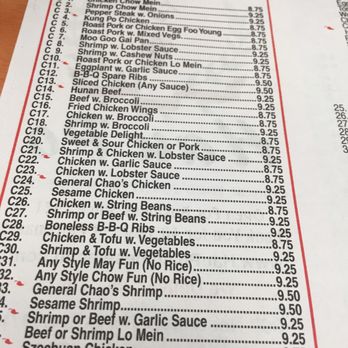 Hau PO Chinese Kitchen - Nice food choices - Chinese Near Me - Hauppauge, New York Hau PO Chinese Kitchen - Nice food choices - Chinese Near Me - Hauppauge, New York
