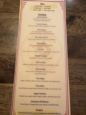 Menu photo 3 Amy's Asian Kitchen Winchester, KY Menu photo 3 Amy's Asian Kitchen Winchester, KY