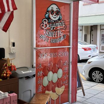 Benjamin’s Sweets - Desserts Near Me - Urban Honolulu, Hawaii