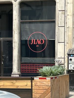 JIAO DIM SUM BAR by null