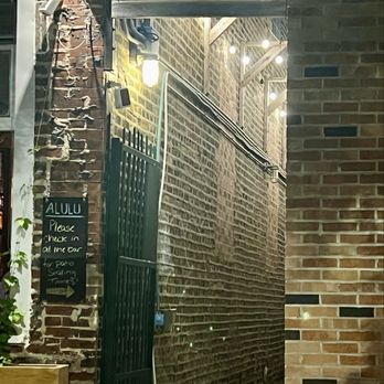 Alulu Brewpub - Entrance - New American Near Me - Chicago, Illinois Alulu Brewpub - Entrance - New American Near Me - Chicago, Illinois