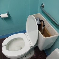 Smart Physiotherapy - Dirty Bathroom