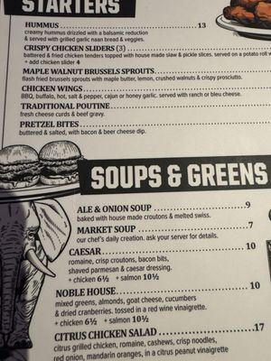 Menu photo 1 Elephant & Castle Winnipeg, MB Menu photo 1 Elephant & Castle Winnipeg, MB