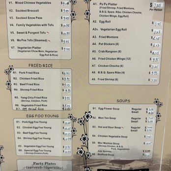 South China - Menu. - Chinese Near Me - Albuquerque, New Mexico