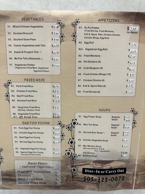 Menu photo 2 South China Albuquerque, NM