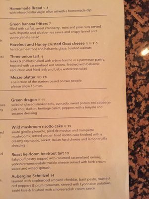 Menu photo 5 The Gate London, XGL