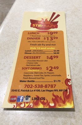 Menu photo 7 Stir Krazy Mongolian Grill Las Vegas, NV Menu photo 7 Stir Krazy Mongolian Grill Las Vegas, NV