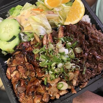 ANB Teriyaki Grill - Japanese Near Me - La Puente, California