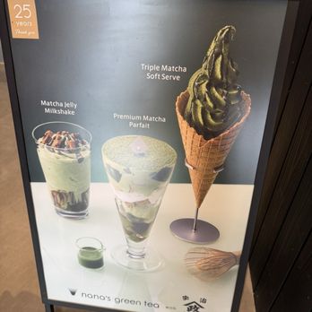 Nana's Green Tea - Cafes Near Me - Pasadena, California Nana's Green Tea - Cafes Near Me - Pasadena, California