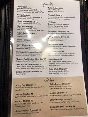 Menu photo 4 Lieu's Asian Bistro Greenville, SC Menu photo 4 Lieu's Asian Bistro Greenville, SC