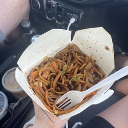 Top China - Yummy! Freshly prepared wok style lo mein hit the spot. You will not regret placing a takeout order here, solid choice.
