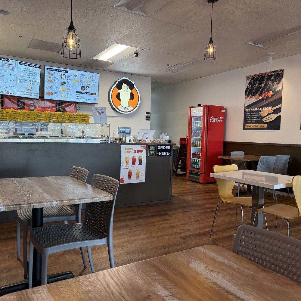Halgatteok - Korean Near Me - Federal Way, Washington Halgatteok - Korean Near Me - Federal Way, Washington