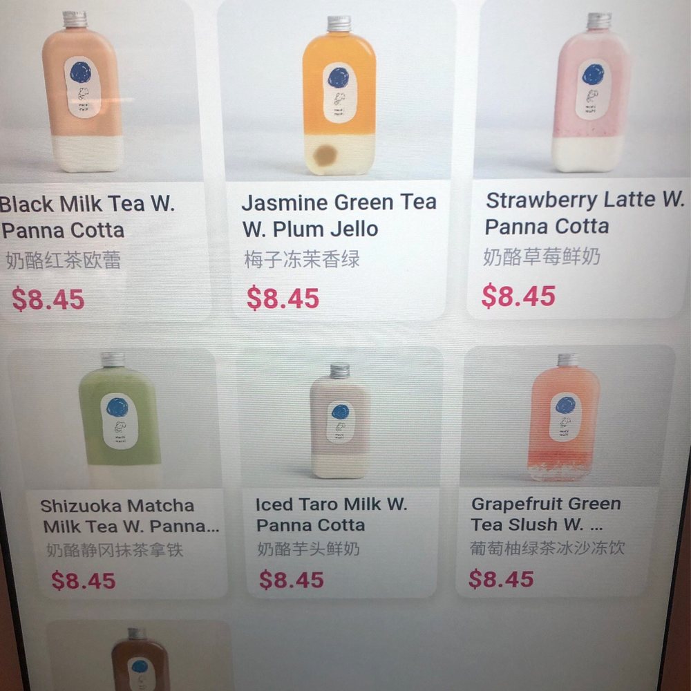 Machi Machi - Bubble Tea Near Me - New York, New York Machi Machi - Bubble Tea Near Me - New York, New York