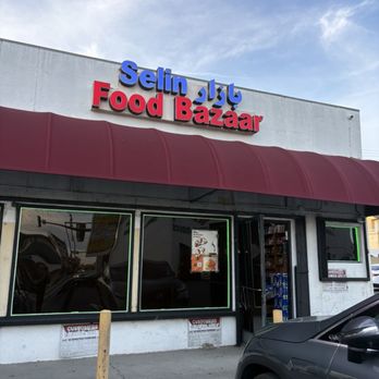 Selin Food Bazaar - Enterance - Grocery Near Me - Glendale, California Selin Food Bazaar - Enterance - Grocery Near Me - Glendale, California