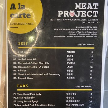 Meat Project - Korean Near Me - Centreville, Virginia Meat Project - Korean Near Me - Centreville, Virginia