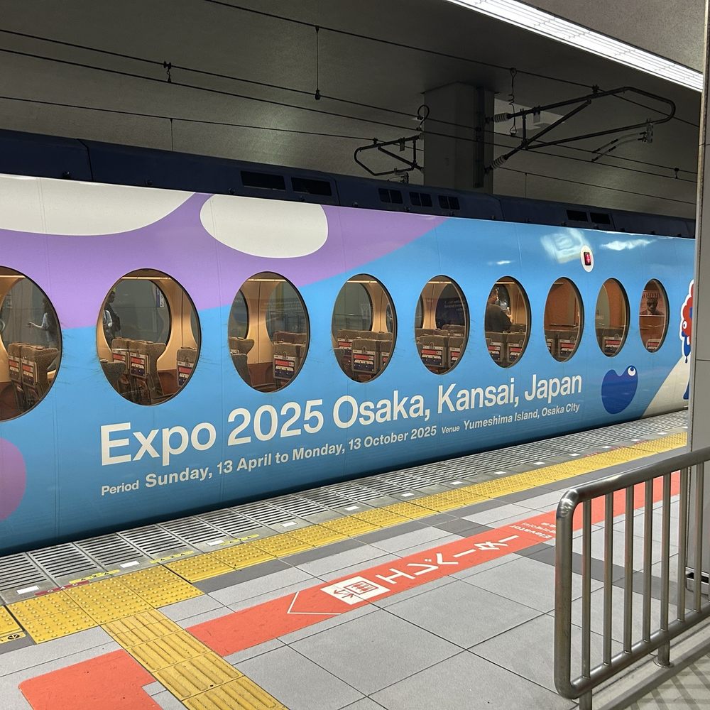 TOP 10 BEST Tickets near Okayama, 岡山県 〒704-8191, Japan - Updated 2026 - Yelp